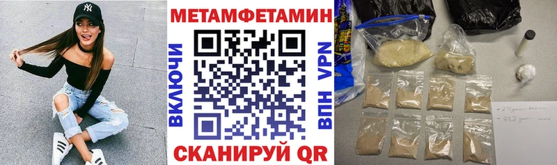 купить  сайты  OMG маркетплейс  АМФ Premium  Тольятти 