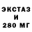 КЕТАМИН VHQ Kuanysh Turyssov