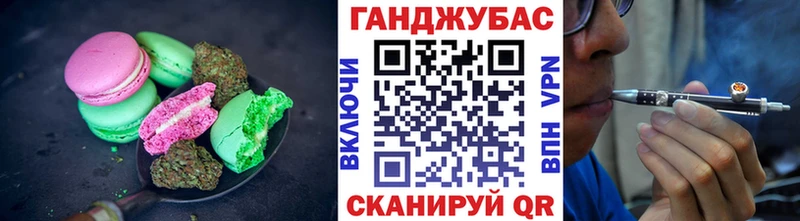 мега вход  shop состав  Печенье с ТГК марихуана  Тольятти 