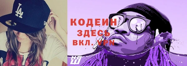 кокс Алзамай