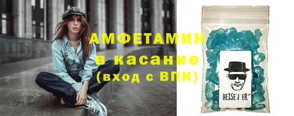 кокс Алзамай