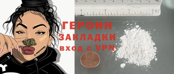 apvp Ладушкин