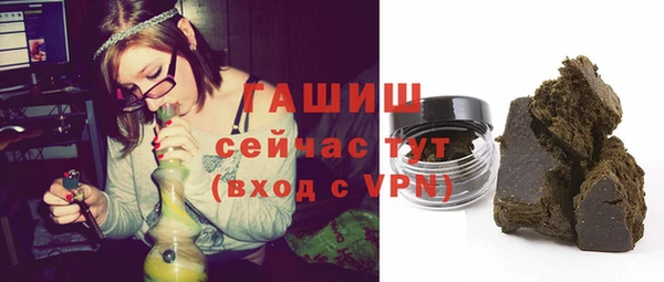 бошки Алексеевка
