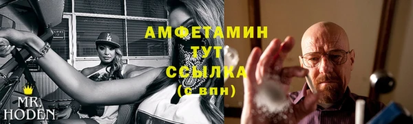 бошки Алексеевка