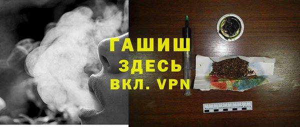 бошки Алексеевка