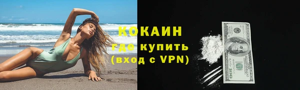 кокс Алзамай