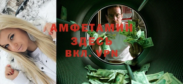 наркотики Лабытнанги