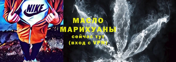 эйфоретик Абаза
