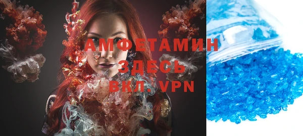 mdpv Алексин