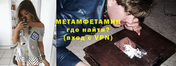 mdpv Алексин