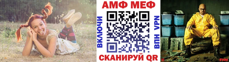 закладки  Тольятти  Первитин Декстрометамфетамин 99.9% 