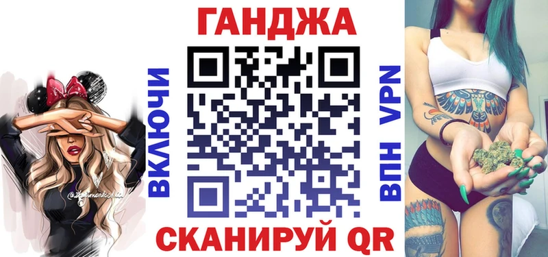 Шишки марихуана ГИДРОПОН  блэк спрут ССЫЛКА  Тольятти  хочу  